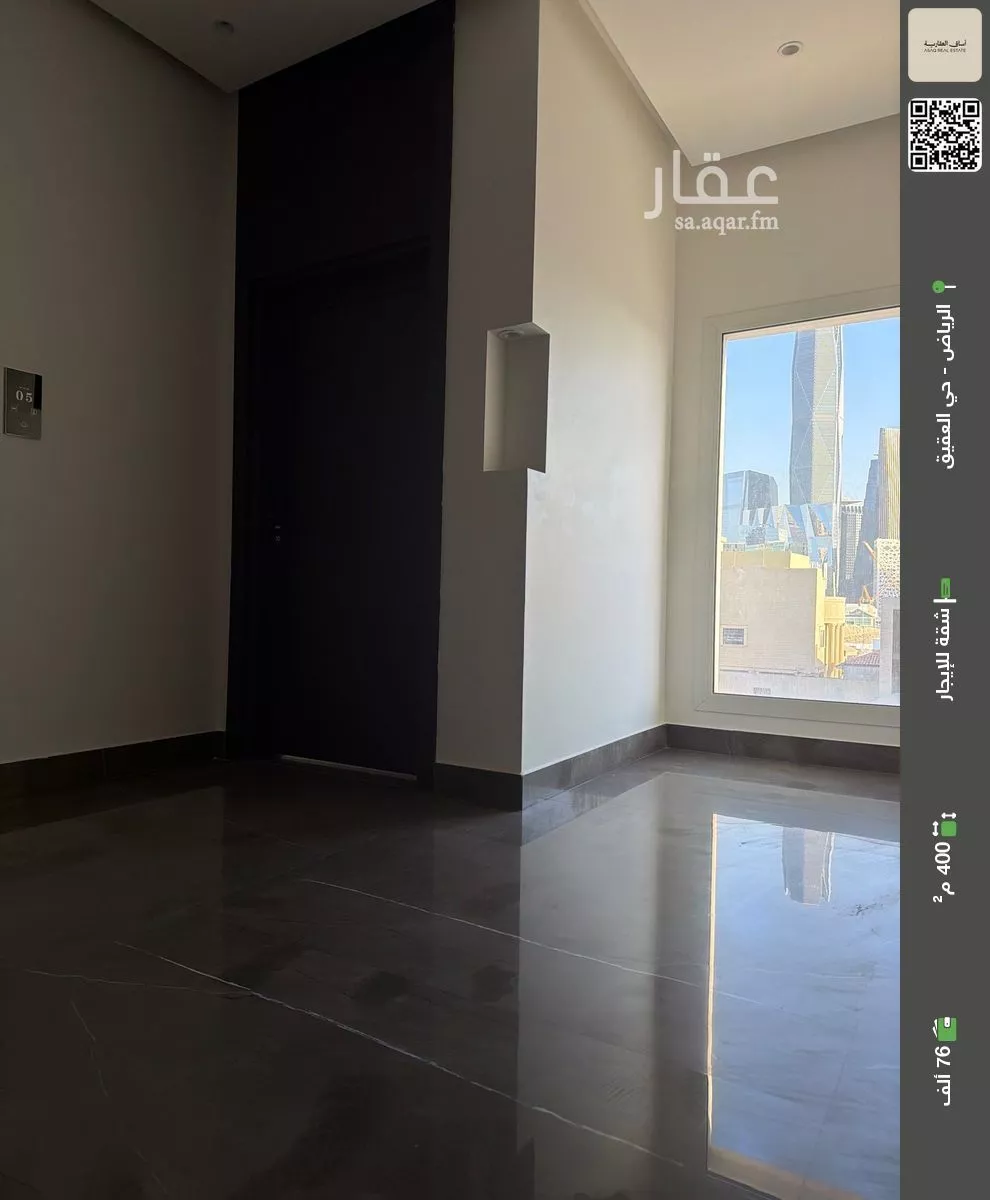 شقة للإيجار في شارع الإنتصار, حي العقيق, مدينة الرياض, منطقة الرياض 1 صورة