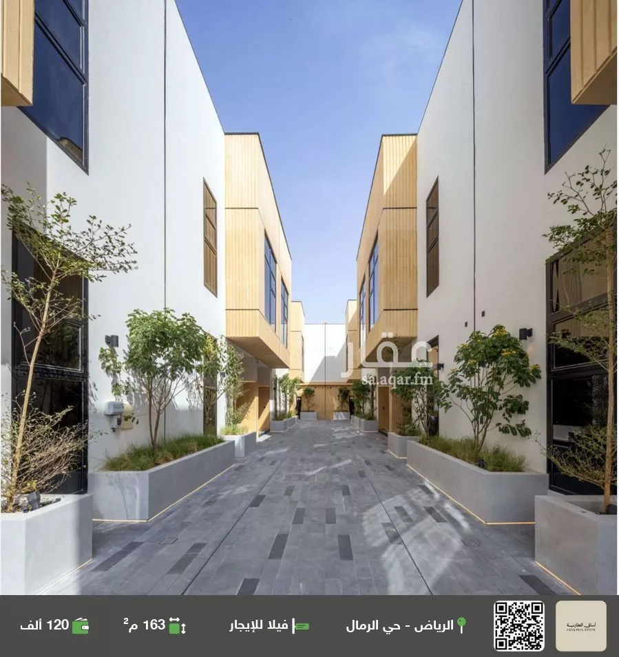 فيلا للإيجار في حي الرمال, مدينة الرياض, منطقة الرياض 1 صورة