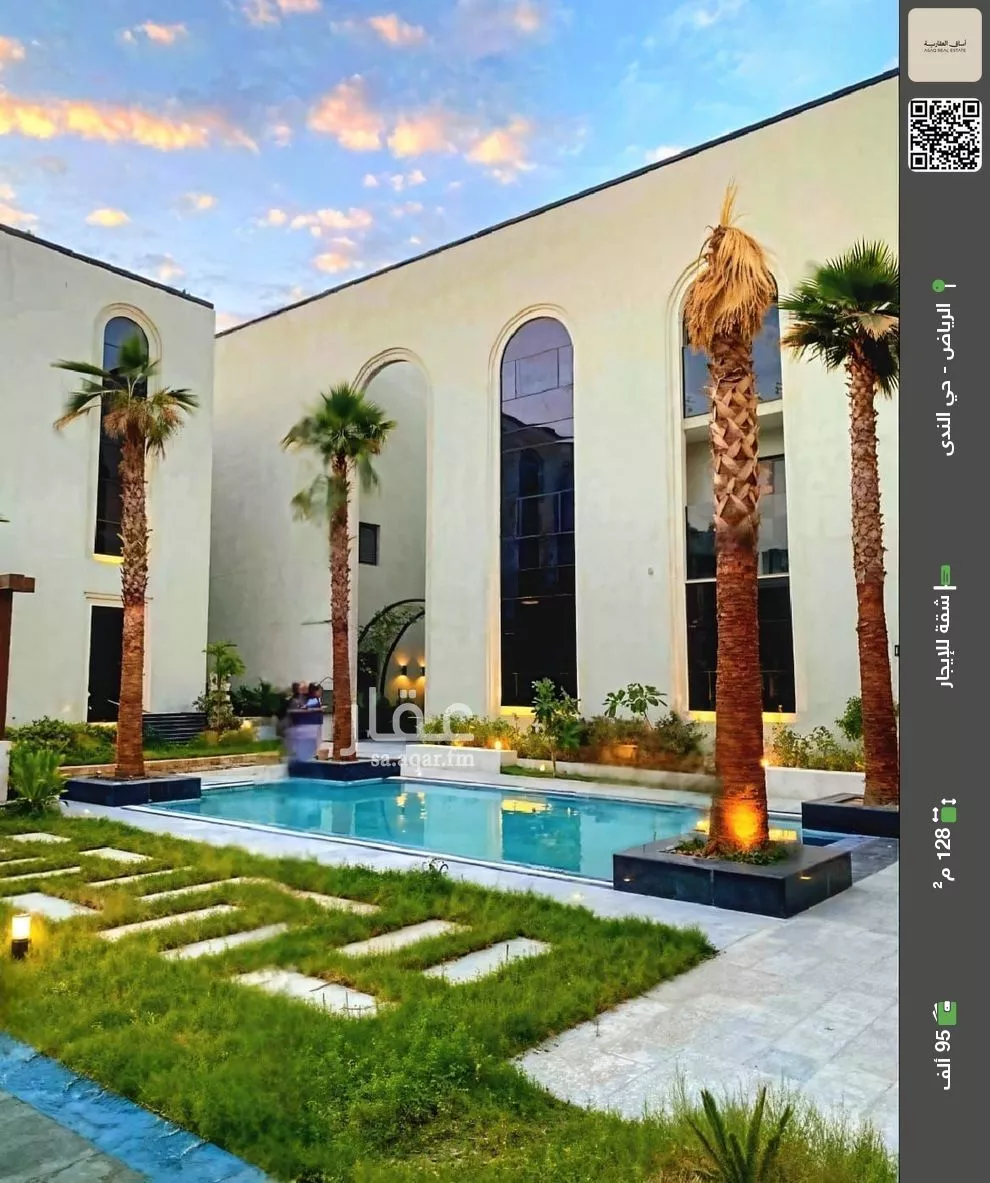 شقة للإيجار في شارع القشاشية, حي الندى, مدينة الرياض, منطقة الرياض 1 صورة