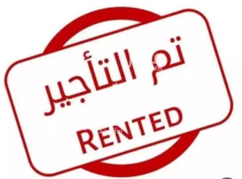 شقة للإيجار في شارع عبدالرحمن بن عايذ الثمالي, حي الروابي, مدينة المدينة المنورة, منطقة المدينة المنورة 1 صورة