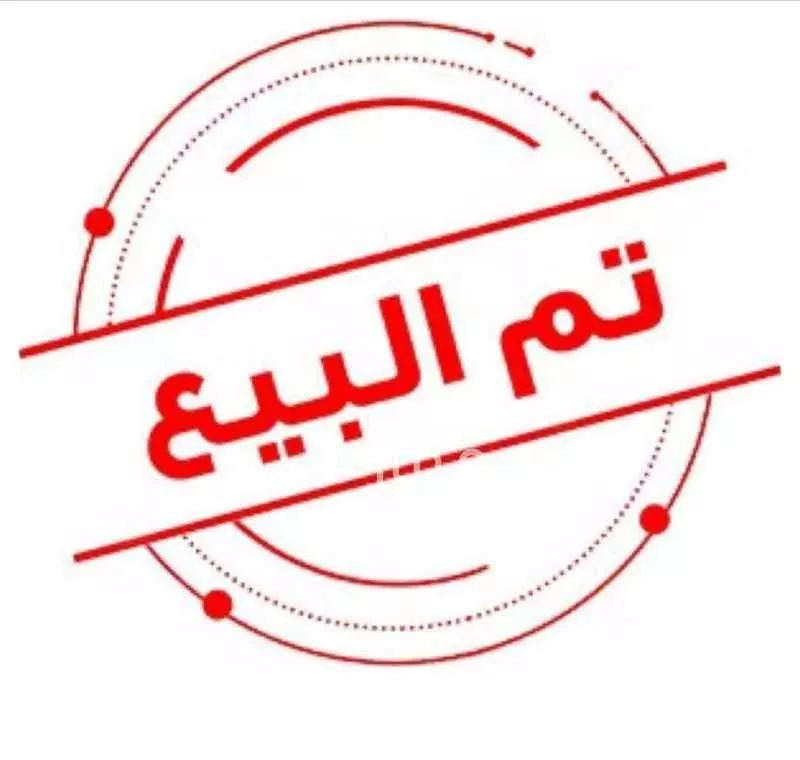 فيلا للبيع في شارع البلسم , حي النهضة, مدينة الرياض, منطقة الرياض 1 صورة
