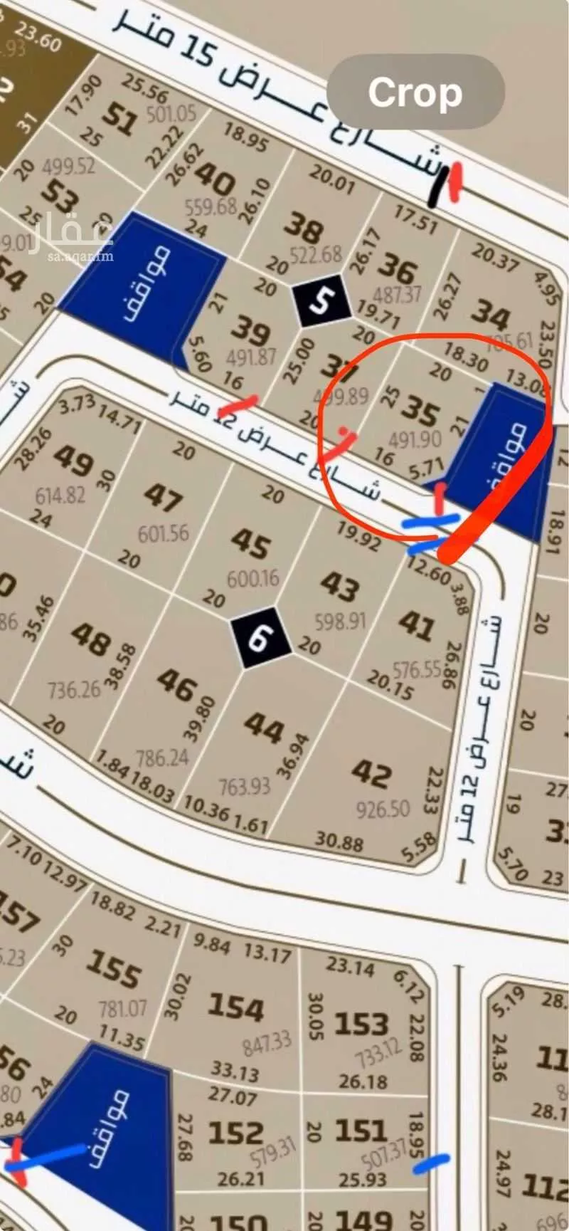 أرض للبيع في حي الروابي ، جازان ، منطقة جازان 1 صورة