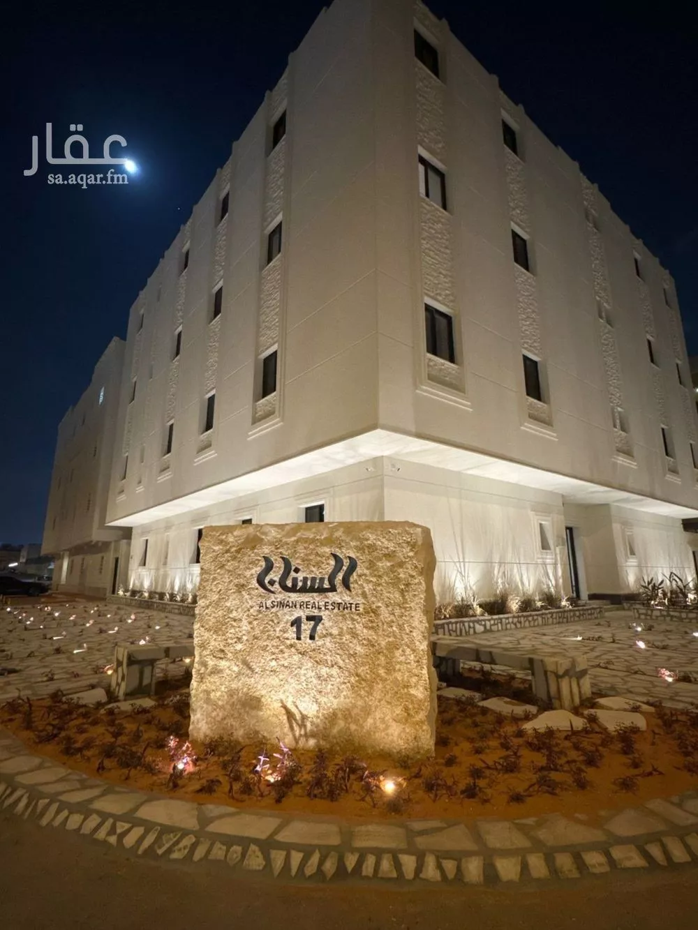 شقة للإيجار في شارع الحماسة, حي الملقا, مدينة الرياض, منطقة الرياض 1 صورة