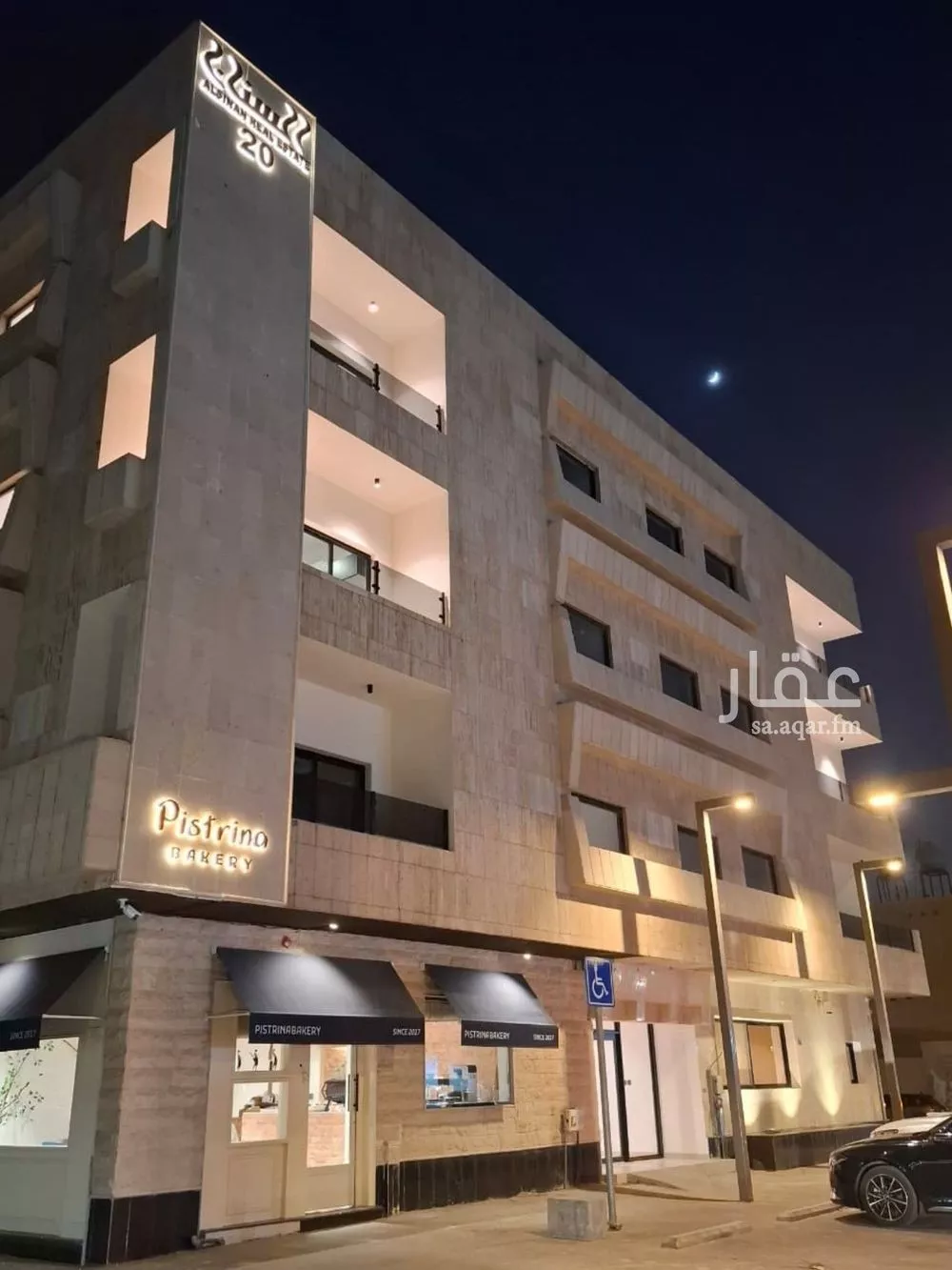 شقة للإيجار في شارع الامير عبدالعزيز بن مساعد بن جلوي, حي العليا, مدينة الرياض, منطقة الرياض 1 صورة