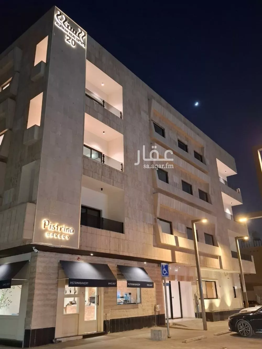 شقة للإيجار في شارع الامير عبدالعزيز بن مساعد بن جلوي, حي العليا, مدينة الرياض, منطقة الرياض 1 صورة