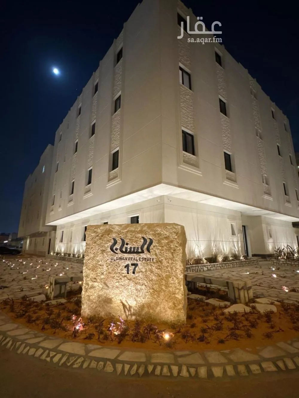 شقة للإيجار في شارع الحماسة, حي الملقا, مدينة الرياض, منطقة الرياض 1 صورة