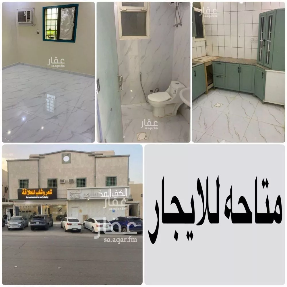 شقة للإيجار في شارع الشيخ عبدالعزيز بن عبدالرحمن بن بشر, حي الخليج, مدينة الرياض, منطقة الرياض 1 صورة