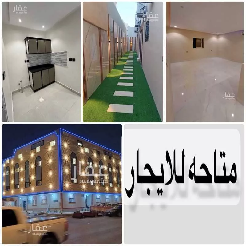 شقة للإيجار في شارع الميسمية, حي اليرموك, مدينة الرياض, منطقة الرياض 1 صورة