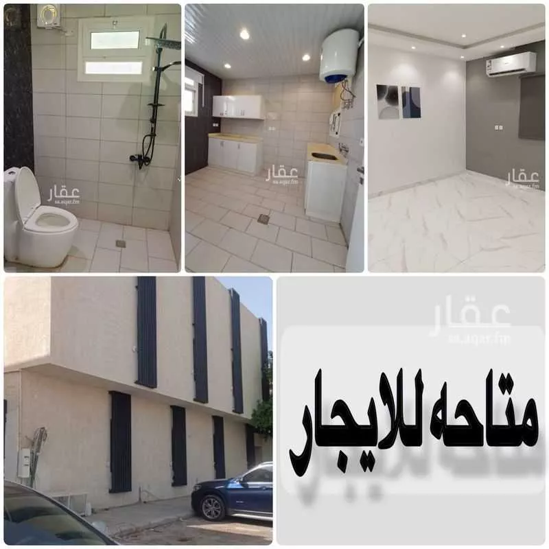 شقة للإيجار في شارع المصانع, حي الحمراء, مدينة الرياض, منطقة الرياض 1 صورة