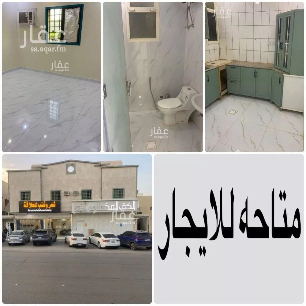 شقة للإيجار في شارع الشيخ عبدالعزيز بن عبدالرحمن بن بشر, حي الخليج, مدينة الرياض, منطقة الرياض 1 صورة