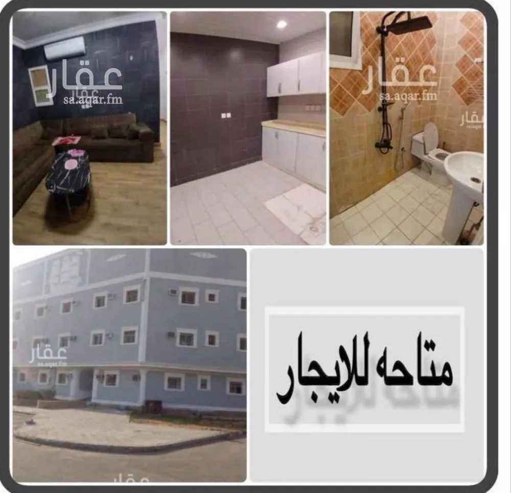 شقة للإيجار في شارع المصانع, حي الحمراء, مدينة الرياض, منطقة الرياض 1 صورة