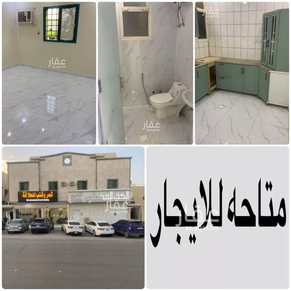 شقة للإيجار في شارع الشيخ عبدالعزيز بن عبدالرحمن بن بشر, حي الخليج, مدينة الرياض, منطقة الرياض 1 صورة