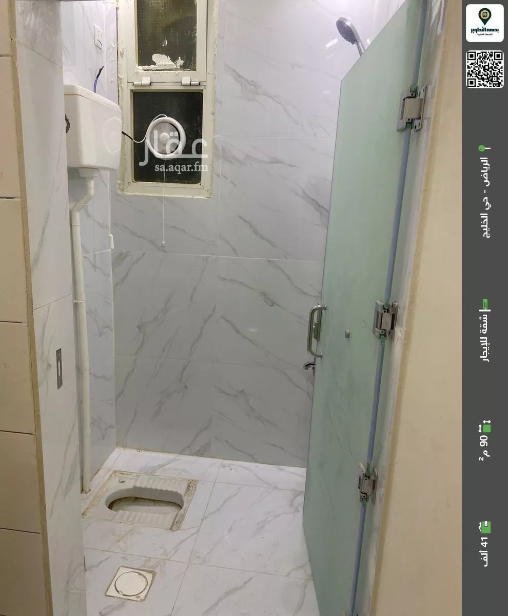 شقة للإيجار في شارع الشيخ عبدالعزيز بن عبدالرحمن بن بشر, حي الخليج, مدينة الرياض, منطقة الرياض 1 صورة