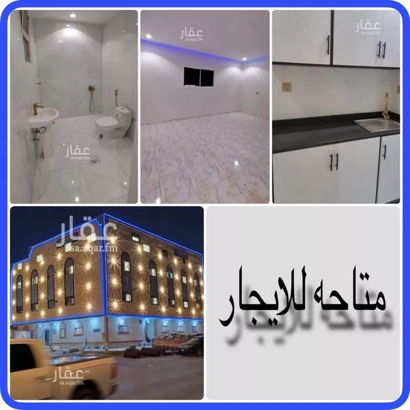 شقة للإيجار في شارع الميسمية, حي اليرموك, مدينة الرياض, منطقة الرياض 1 صورة