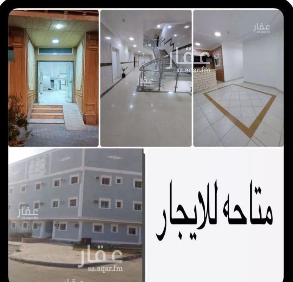 شقة للإيجار في شارع المصانع, حي الحمراء, مدينة الرياض, منطقة الرياض 1 صورة
