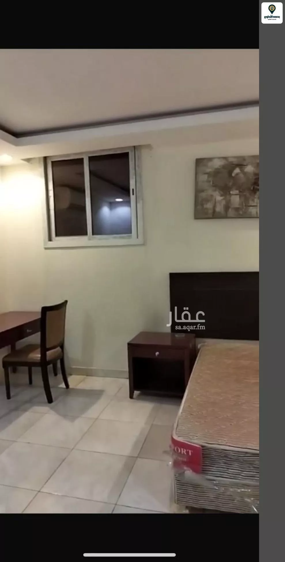 شقة للإيجار في شارع حفصة بنت عمر, حي الأندلس, مدينة الرياض, منطقة الرياض 1 صورة