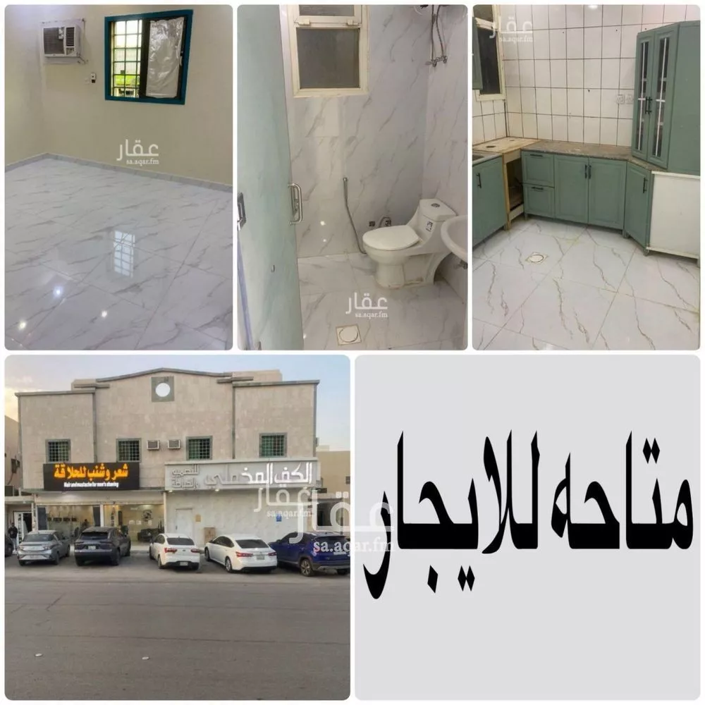 شقة للإيجار في شارع الشيخ عبدالعزيز بن عبدالرحمن بن بشر, حي الخليج, مدينة الرياض, منطقة الرياض 1 صورة