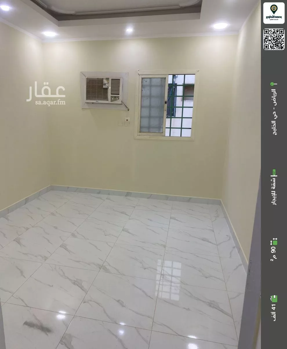 شقة للإيجار في شارع خالد بن احمد السديري, حي الخليج, مدينة الرياض, منطقة الرياض 1 صورة