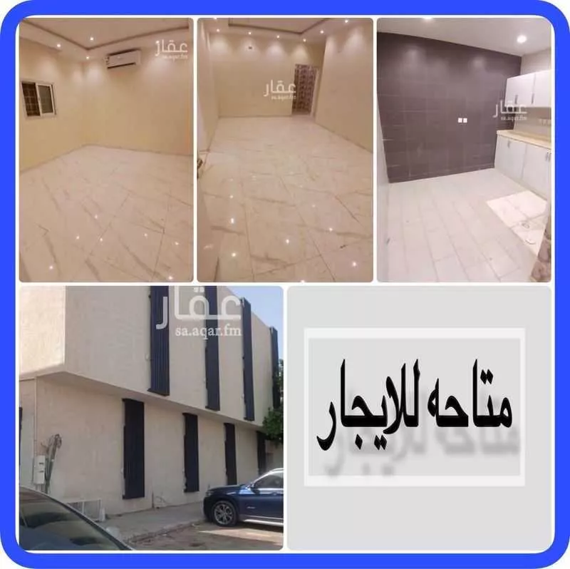شقة للإيجار في شارع المصانع, حي الحمراء, مدينة الرياض, منطقة الرياض 1 صورة