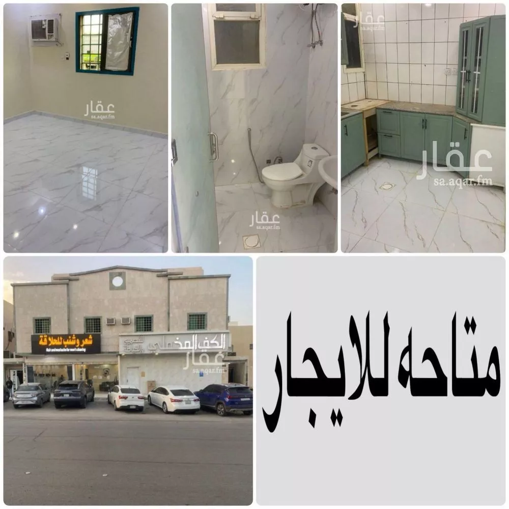 عمارة للإيجار في شارع الشيخ عبدالعزيز بن عبدالرحمن بن بشر, حي الخليج, مدينة الرياض, منطقة الرياض 1 صورة