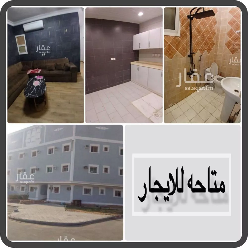 شقة للإيجار في شارع المصانع, حي الحمراء, مدينة الرياض, منطقة الرياض 1 صورة