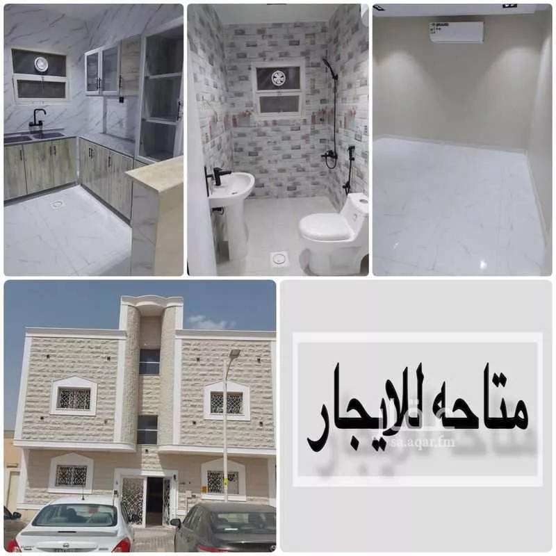 شقة للإيجار في شارع وادي الصمان, حي حطين, مدينة الرياض, منطقة الرياض 1 صورة