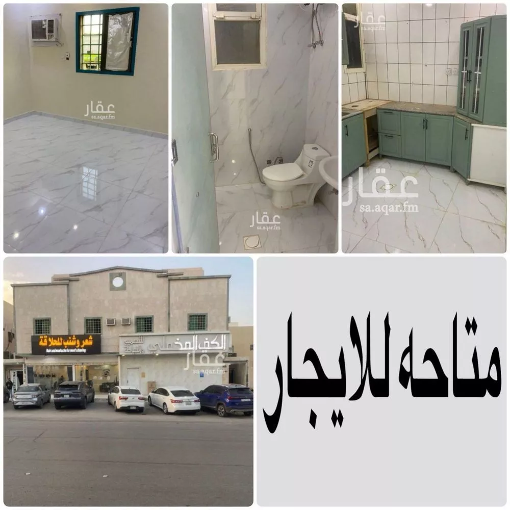 شقة للإيجار في شارع الشيخ عبدالعزيز بن عبدالرحمن بن بشر, حي الخليج, مدينة الرياض, منطقة الرياض 1 صورة