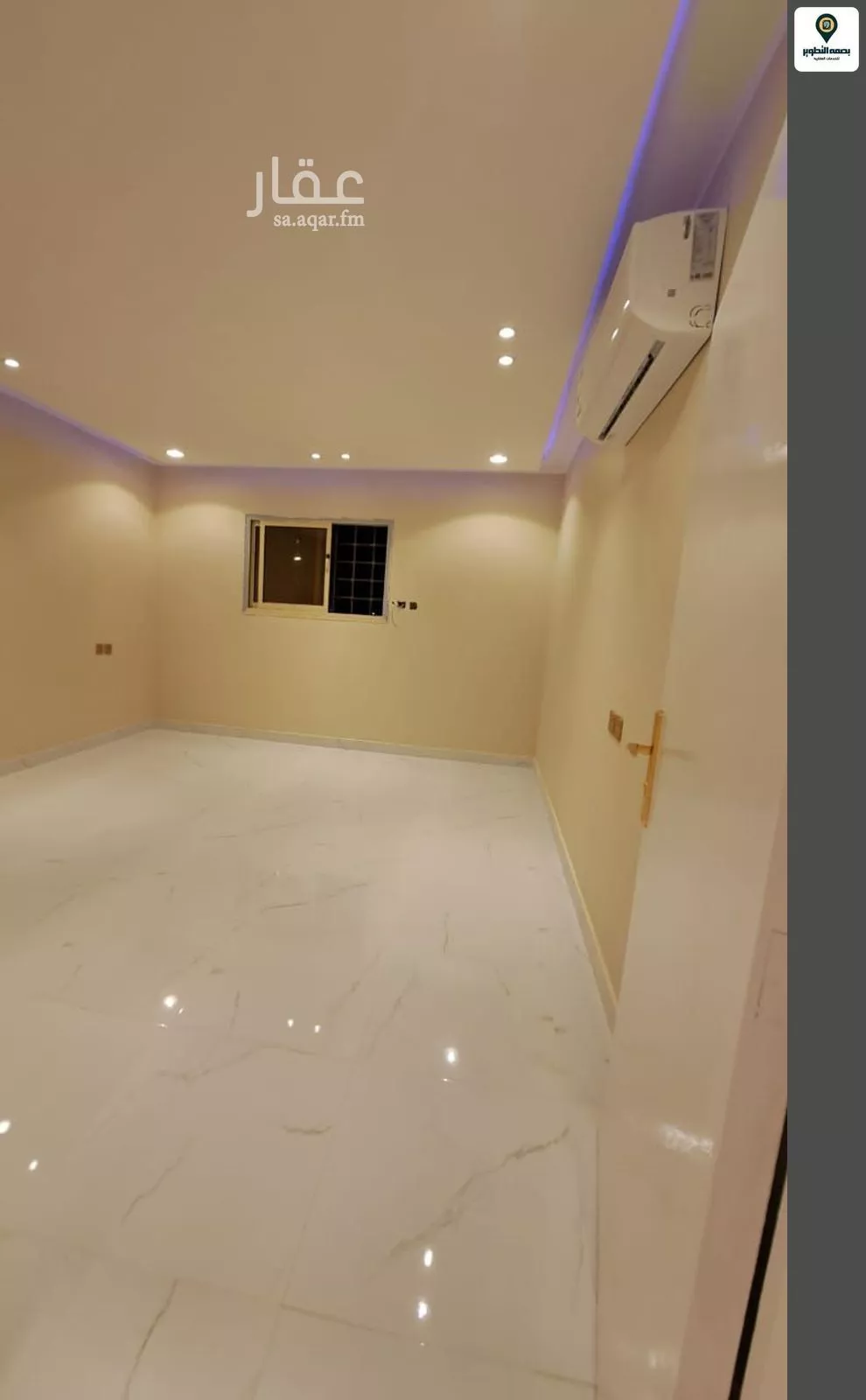 شقة للإيجار في شارع الهفوف, حي اليرموك, مدينة الرياض, منطقة الرياض 1 صورة