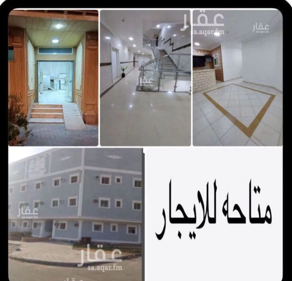 شقة للإيجار في شارع المصانع, حي الحمراء, مدينة الرياض, منطقة الرياض 1 صورة