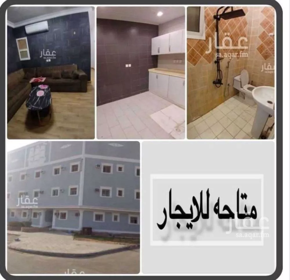 شقة للإيجار في شارع المصانع, حي الحمراء, مدينة الرياض, منطقة الرياض 1 صورة