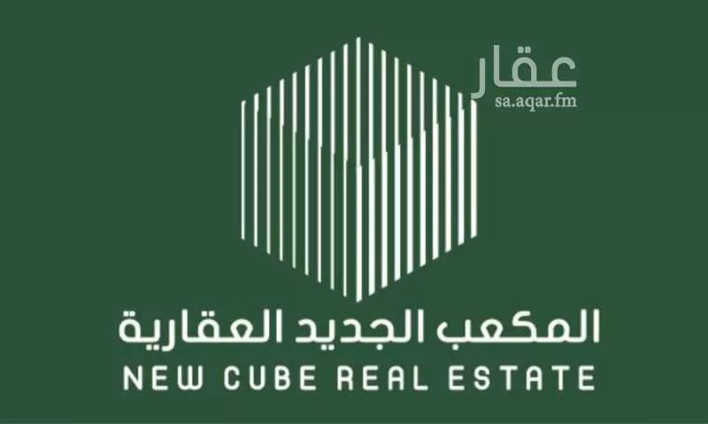 شقة للإيجار في شارع محمود أحمد, حي العارض, مدينة الرياض, منطقة الرياض 1 صورة