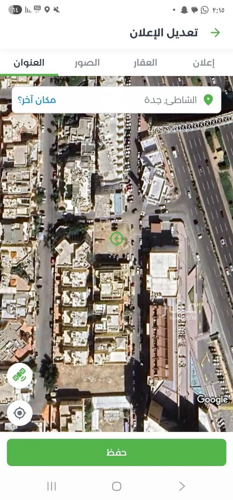 أرض للبيع في شارع تميم الداري ، حي الزهراء ، جدة ، جدة 1 صورة
