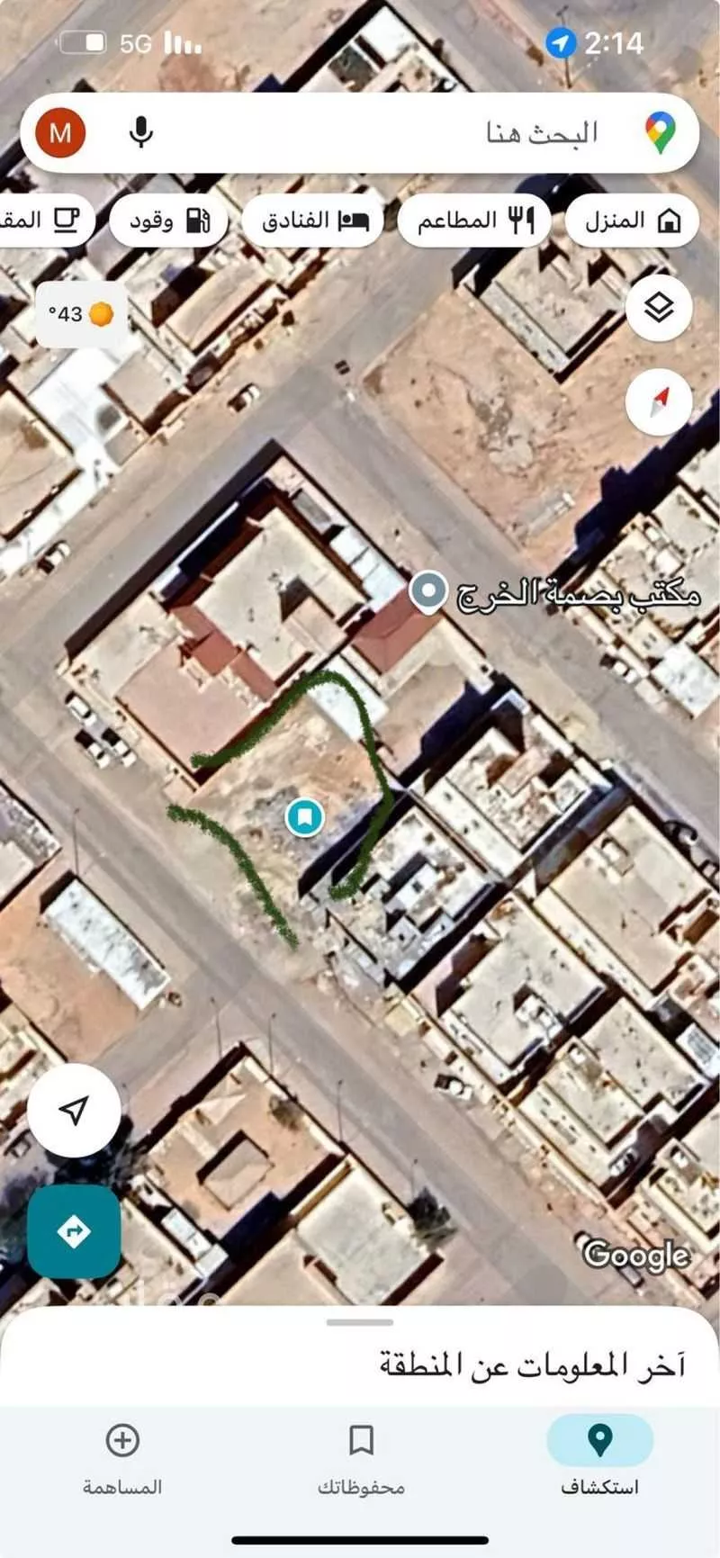 أرض للبيع في شارع أبو منصور الازهري ، حي الراشدية ، الخرج ، الخرج 1 صورة