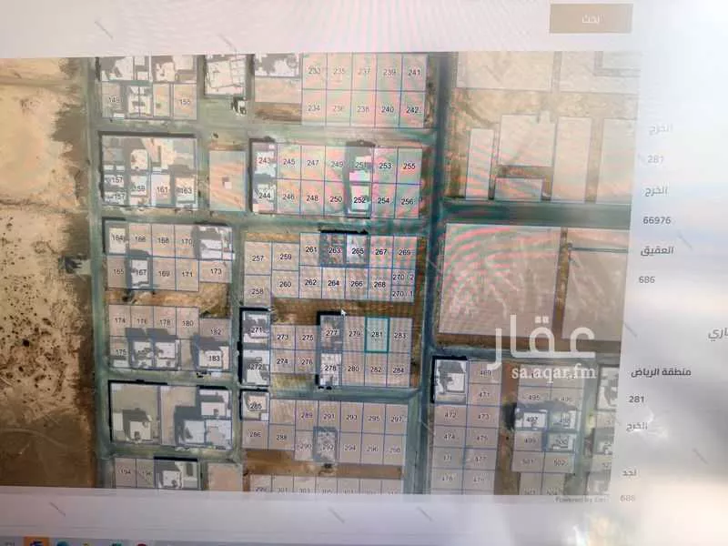 أرض للبيع في شارع 24730545, حي نجد, مدينة الخرج, منطقة الرياض 1 صورة