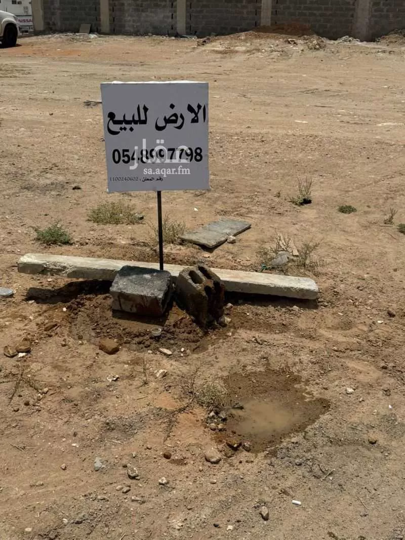 أرض للبيع في شارع حمص , حي مشرف, مدينة الخرج, منطقة الرياض 1 صورة