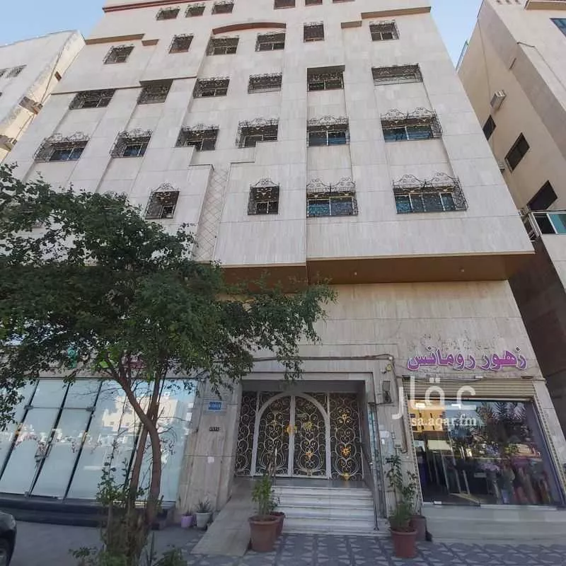 عمارة للبيع في شارع طريق الملك عبدالله الفرعي, حي الراية, مدينة المدينه المنوره, منطقة المدينة المنورة 1 صورة