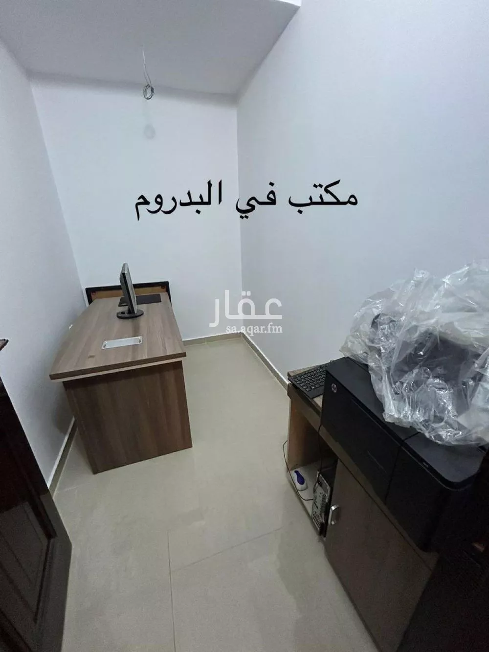 عمارة للبيع في شارع الربيع ابن السري, حي السد, مدينة المدينة المنورة, منطقة المدينة المنورة 1 صورة