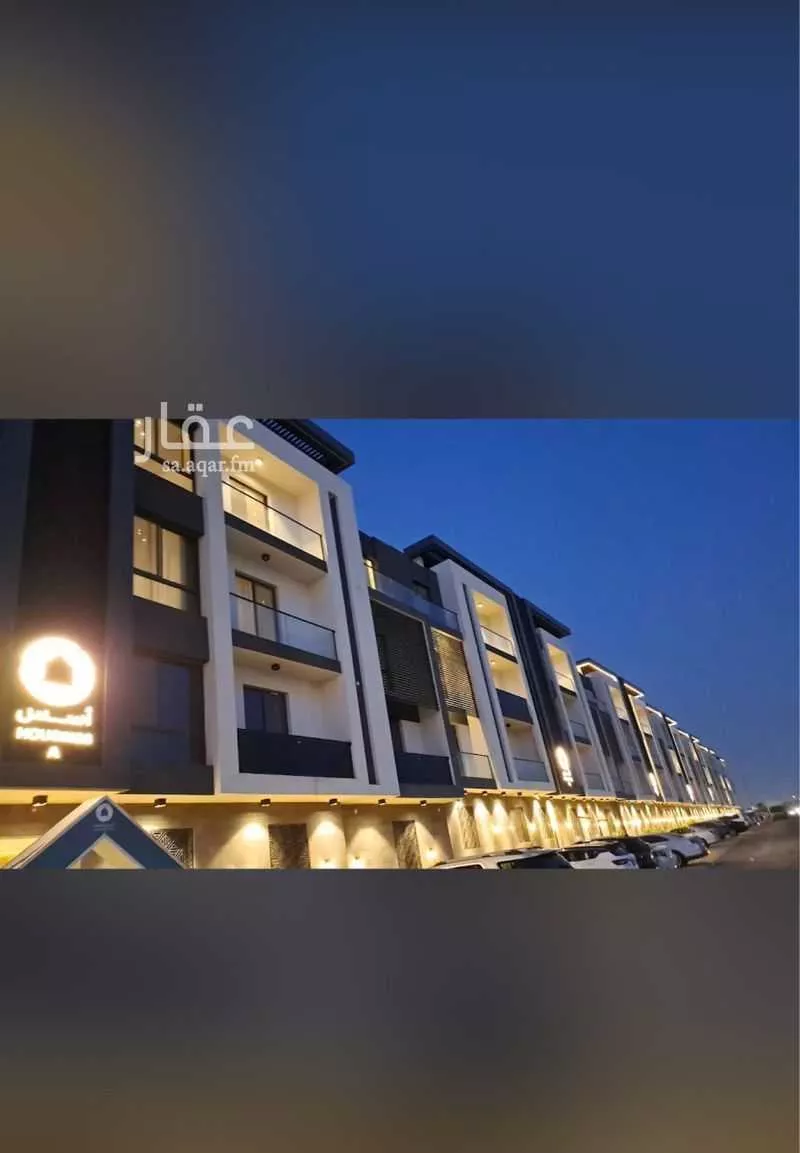 شقة للبيع في شارع 7658197, حي إشبيلية, مدينة الرياض, منطقة الرياض 1 صورة