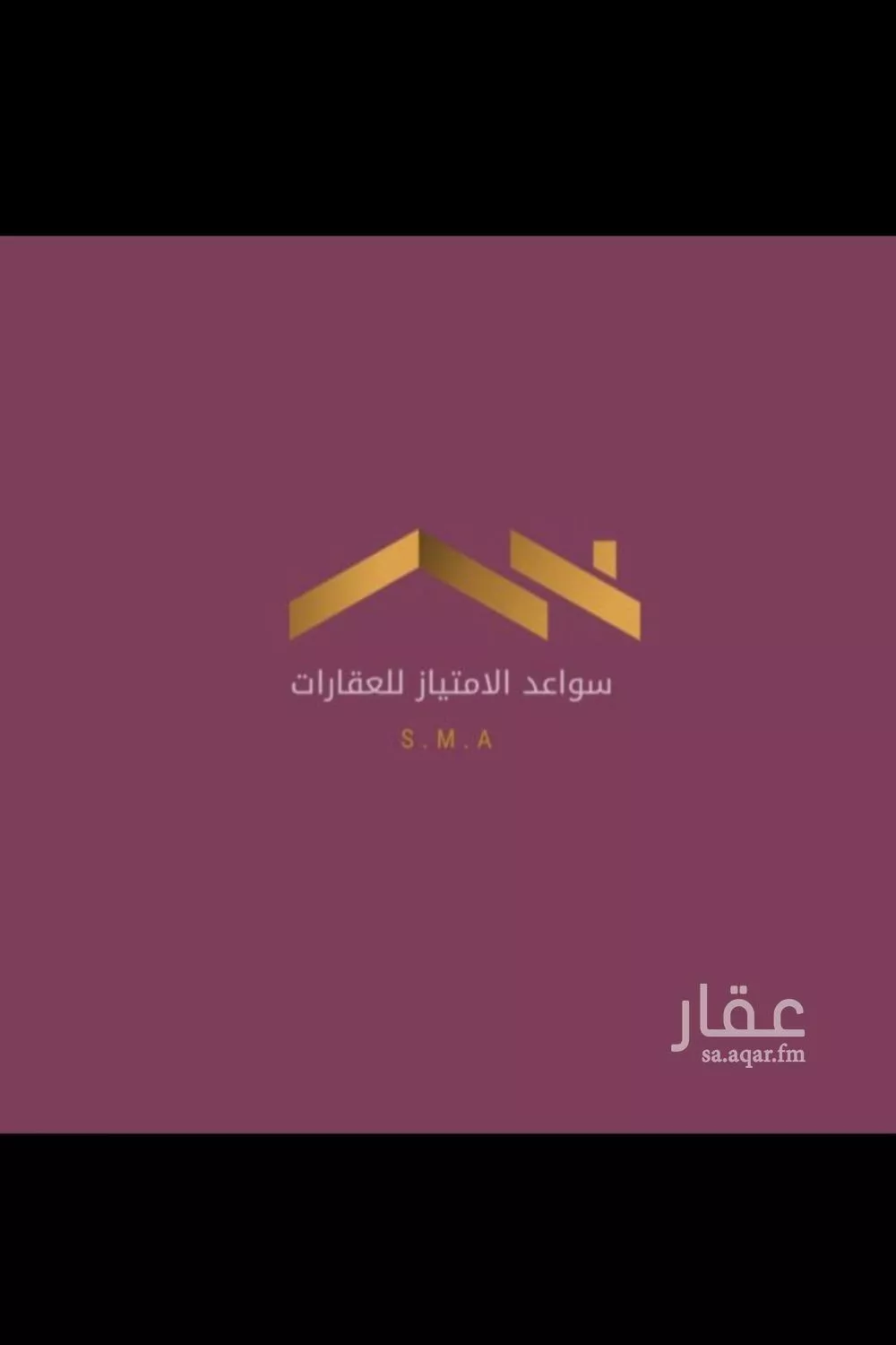 فيلا للبيع في حي الملقا, مدينة الرياض, منطقة الرياض 1 صورة