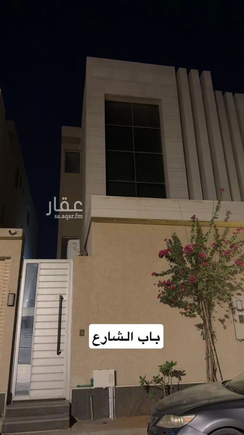 شقة للإيجار في حي المهدية, مدينة الرياض, منطقة الرياض 1 صورة