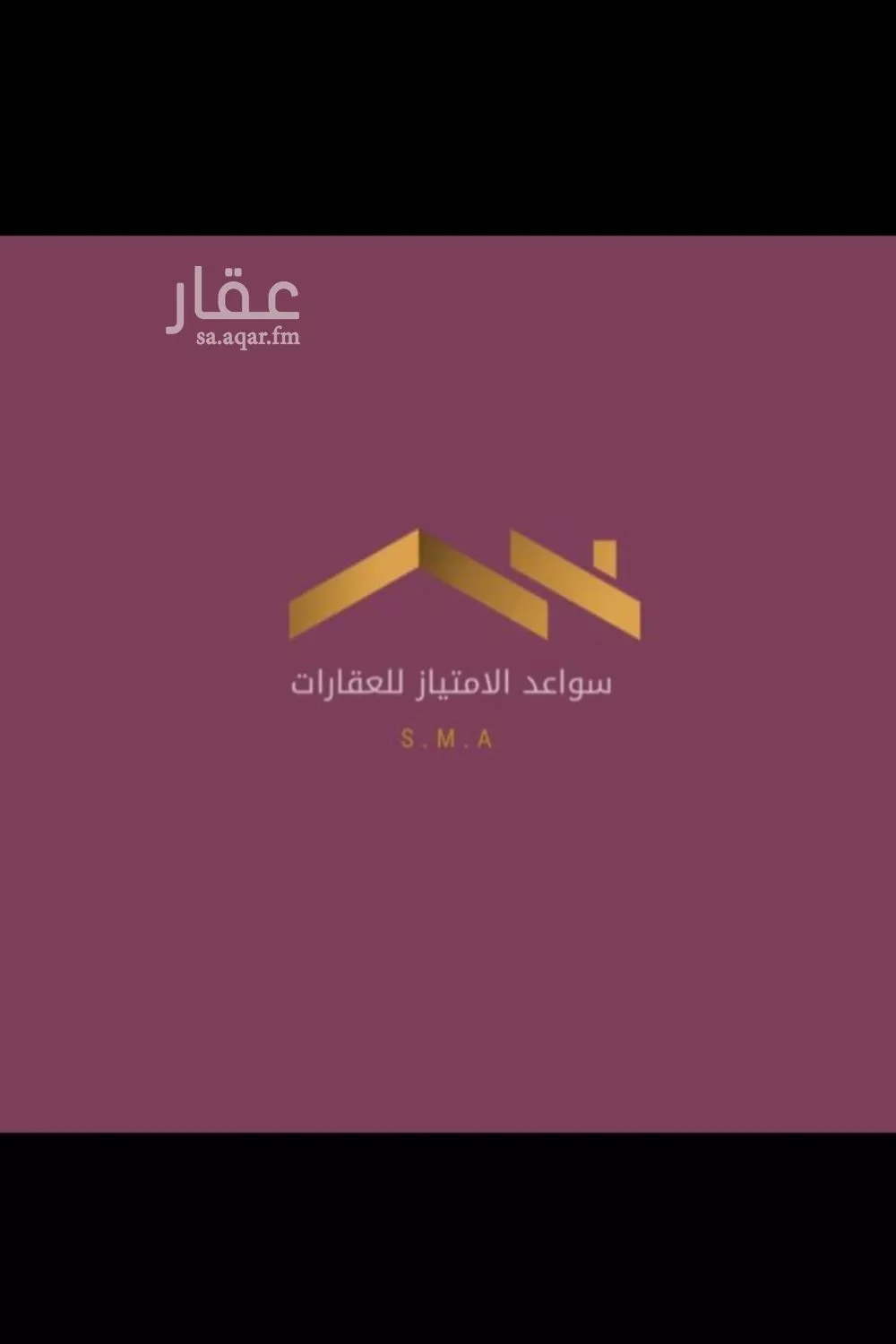 فيلا للبيع في شارع عطارة, حي الرفيعة, مدينة الرياض, منطقة الرياض 1 صورة
