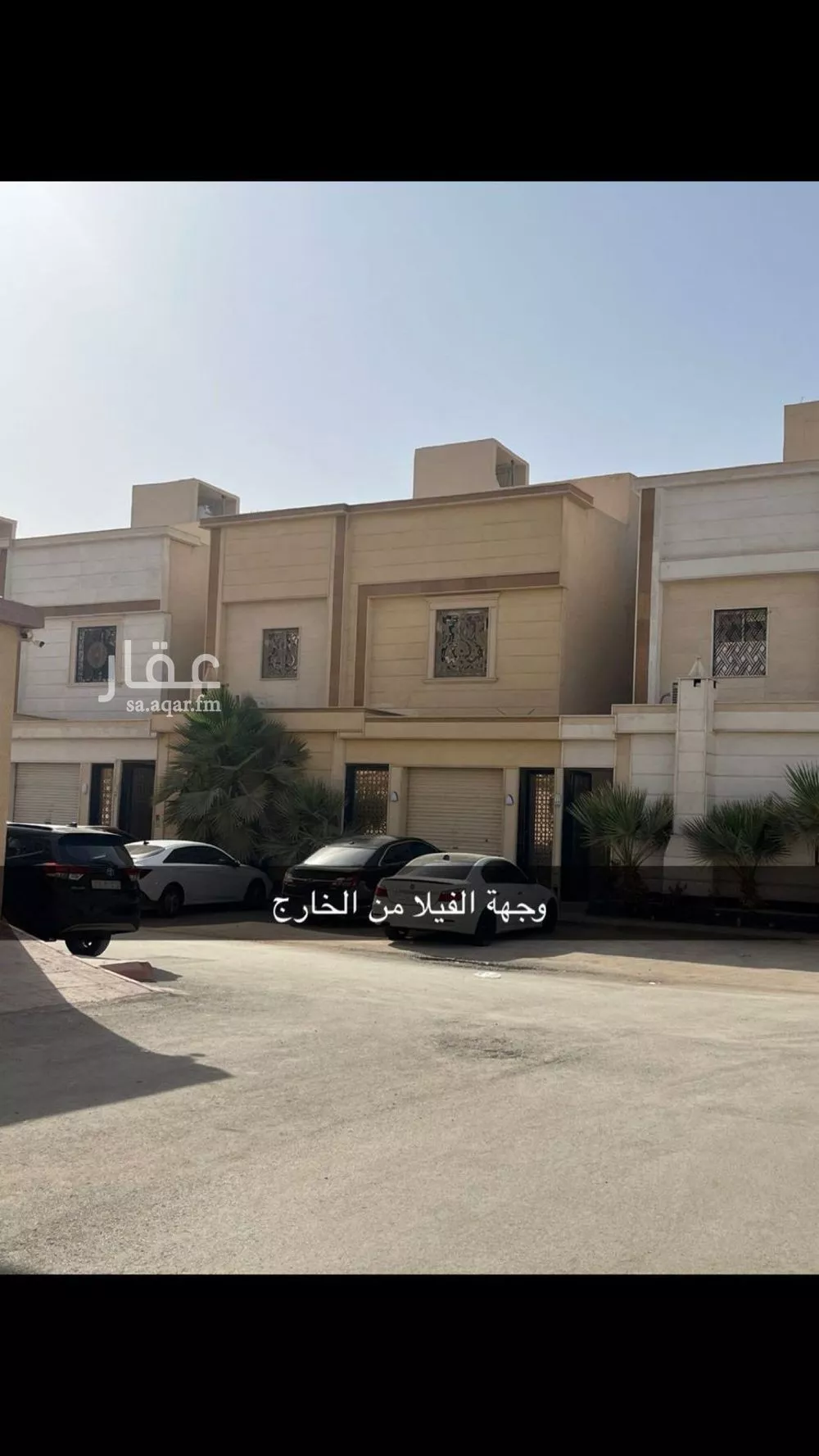 فيلا للإيجار في شارع تاج الدين الفكهاني, حي الرمال, مدينة الرياض, منطقة الرياض 1 صورة