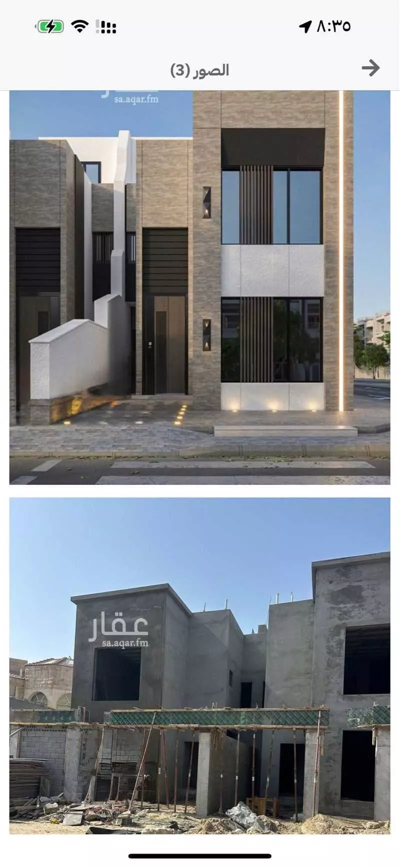 فيلا للبيع في شارع 18أ, حي العليا, مدينة الخبر, المنطقة الشرقية 1 صورة