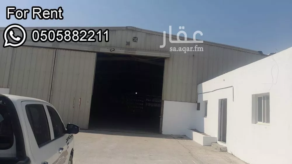 مستودع للإيجار في شارع الامير سعود الفيصل, حي الخالدية الجنوبية, مدينة الدمام, المنطقة الشرقية 1 صورة