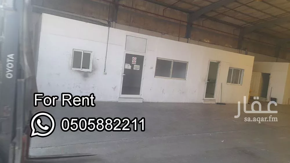 مستودع للإيجار في حي الخالدية الجنوبية, مدينة الدمام, المنطقة الشرقية 1 صورة
