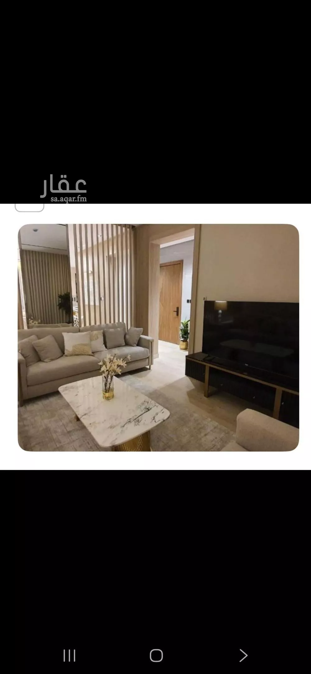 شقة للإيجار في شارع الحارث بن سليل, حي العارض, مدينة الرياض, منطقة الرياض 1 صورة