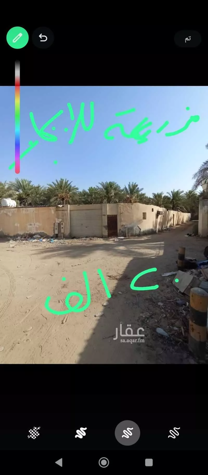 استراحة للإيجار في شارع 604208, حي السيفة, مدينة الاحساء, المنطقة الشرقية 1 صورة