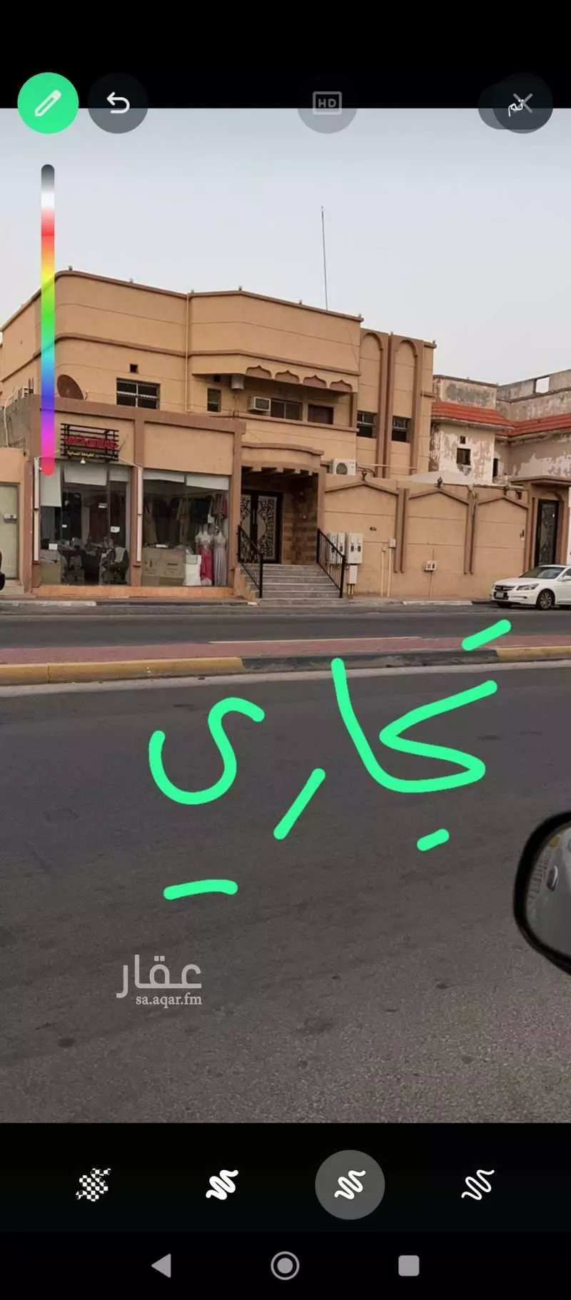 بيت للبيع في شارع الامير فواز, حي الخالدية, مدينة الاحساء, المنطقة الشرقية 1 صورة