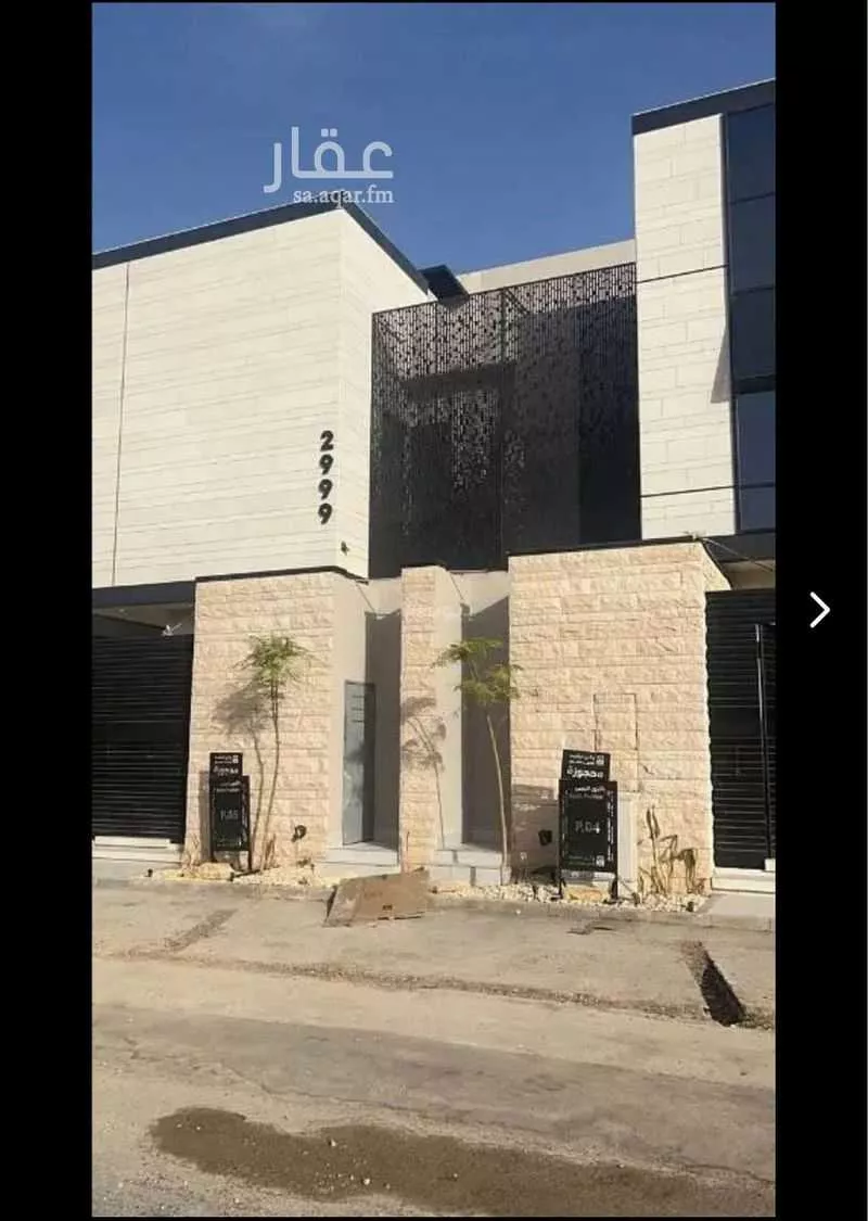 فيلا للبيع في شارع محمد أبي السعادات الطبري, حي النرجس, مدينة الرياض, منطقة الرياض 1 صورة