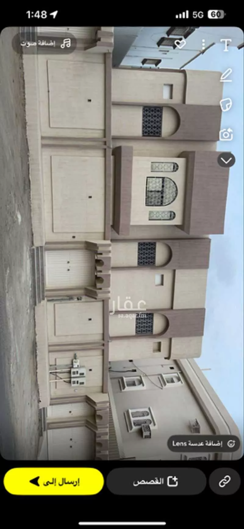 دور للإيجار في حي الربيع ، خميس مشيط ، خميس مشيط 1 صورة